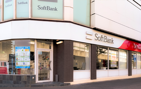 ソフトバンク中環意岐部・受付販売・未経験・トライアル併用 東大阪 求人